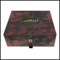 A’azzannaas gift set unisex By Ahmed al maghribi