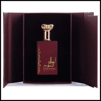 Ahlam Al Khaleej EDP 80ml by Ard Al Zaafaran for men