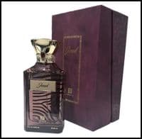 Ahmed Joud edp perfume 100ml unisex by ahmed al maghribi