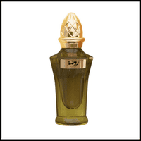 Ahmed Rawdha edp perfume 50ml By Ahmed al maghribi