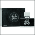 Al Dur Al Maknoon edp for men by Lattafa 100ml