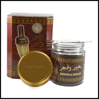 Al khanjar bakhoor incense by Banafa for oud 50g