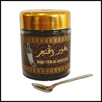 Al khanjar bakhoor incense by Banafa for oud 50g