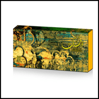 Bakhoor Mumassak incense tablets by Ahmed Al Maghribi