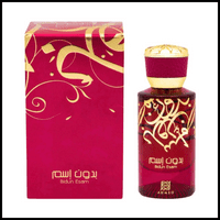 Bidun Esam eau de parfum 50ml unisex spray by Ahmed al maghribi