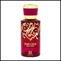 Bidun Esam eau de parfum 50ml unisex spray by Ahmed al maghribi