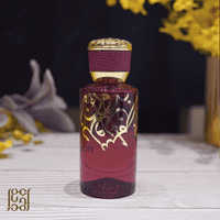 Bidun Esam eau de parfum 50ml unisex spray by Ahmed al maghribi