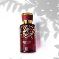 Bidun Esam eau de parfum 50ml unisex spray by Ahmed al maghribi