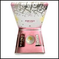 Bidun Esam Exclusive 3 piece perfume gift set Ahmed al Maghribi
