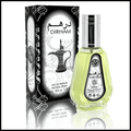 Dirham 50ml spray by Ard al Zaafaran