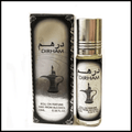 Dirham Perfume Oil Roll On 10ml by Ard al zaafaran