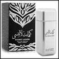 Kalimat Latansa by Ard al Zaafaran EDP Spray Perfume 80ml