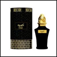 Kiswah concentrated perfume oil 10ml By Ahmed al maghribi