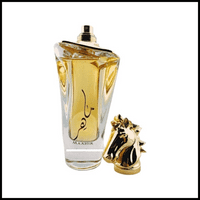 Maahir Edp Spray 100ml By Lattafa