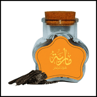 Maria Oud Mubakhar bakhoorincense 36g Jar