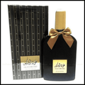 Oud Orchid Eau De Parfum 100ml by suroori