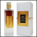 Oud Romancea EDP by Ard Al Zaafaran 100ml