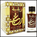 Raghba Wood Intense 100ml EDP Spray By Lattafa