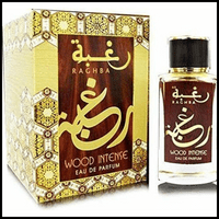 Raghba Wood Intense 100ml EDP Spray By Lattafa