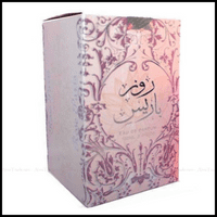 Rose Paris edp 100ml with deo for women by ard al zaafaran