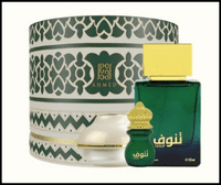 Shamekh Gift set By Ahmed al Maghribi