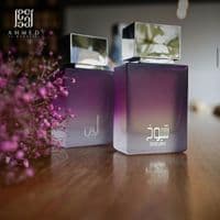 Sheukh eau de parfum 50ml Unisex By Ahmed al Maghribi