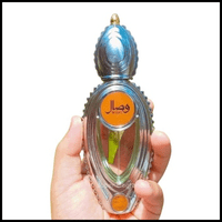 Wisal EDP spray 50ml by Ajmal